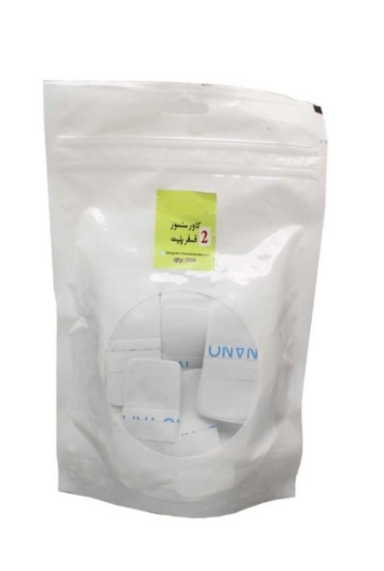 روکش سنسور فسفر پلیت 500 عددی