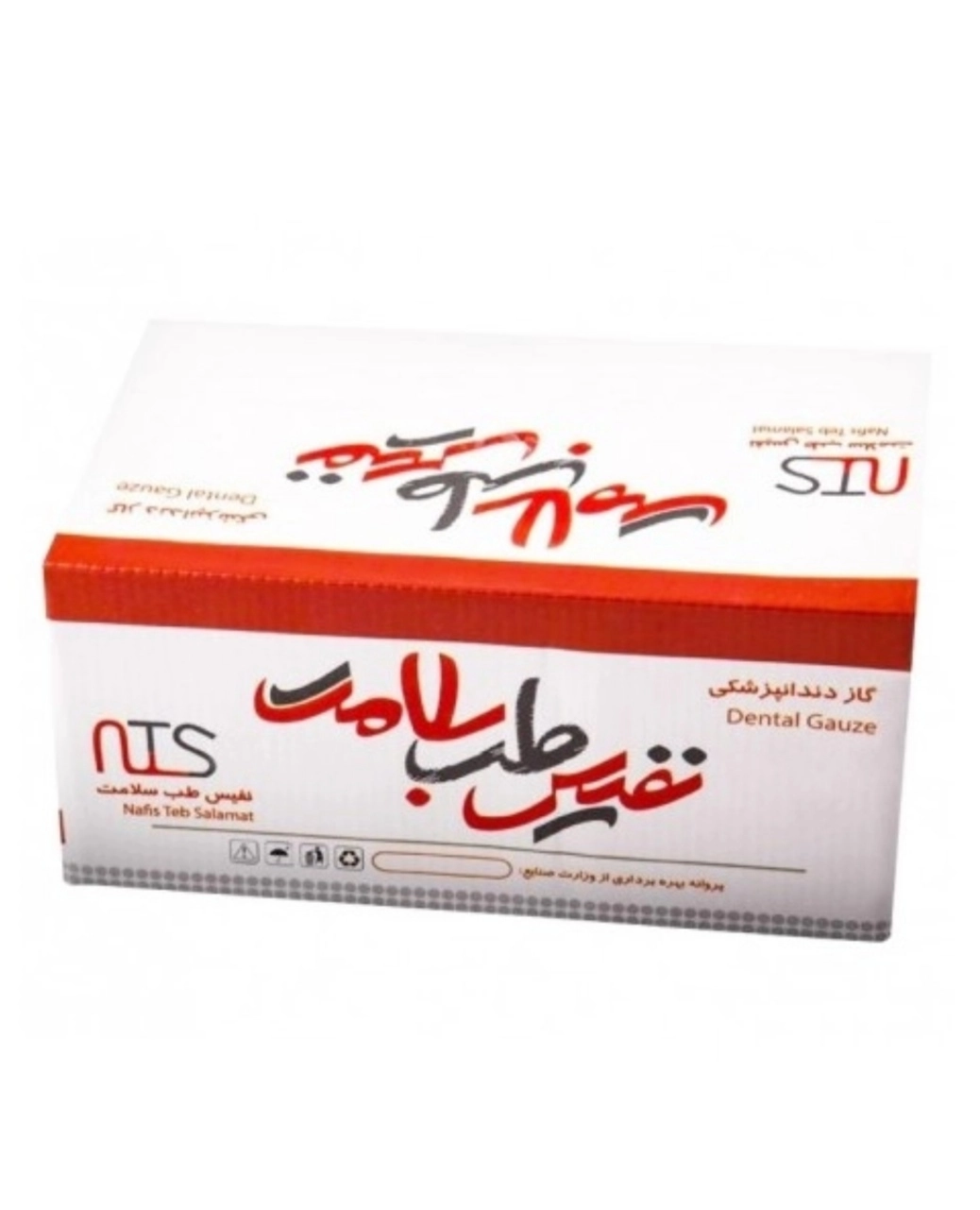 گاز دندانپزشکی5*5 نفیس طب سلامت