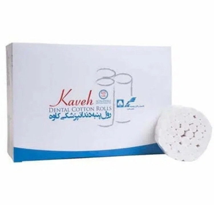 رول پنبه کاوه دندانپزشکی
