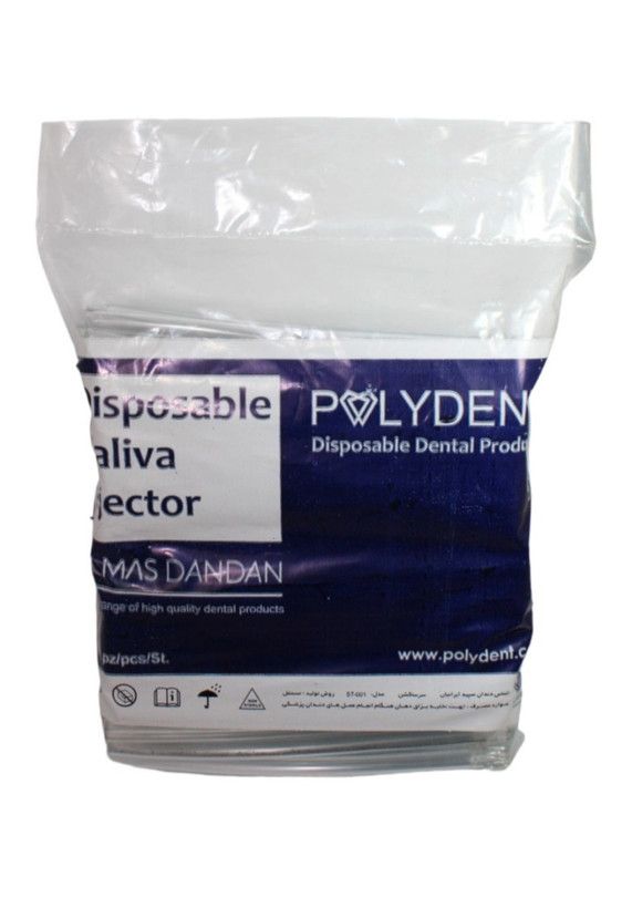 سرساکشن پلی دنت