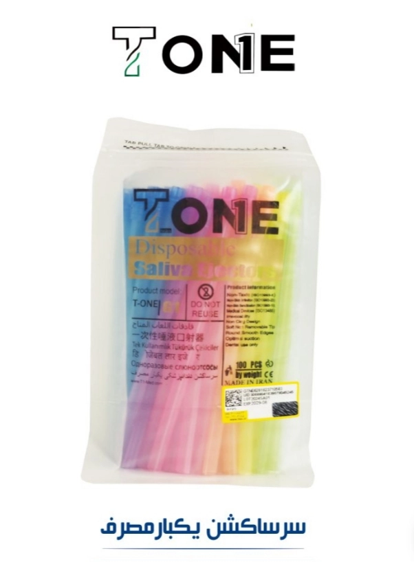 سرساکشن دندانپزشکی تی وان T-ONE