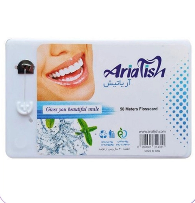 نخ دندان جیبی