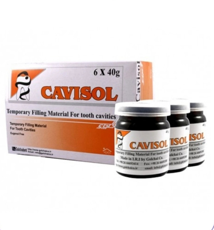 کاویزول گلچای