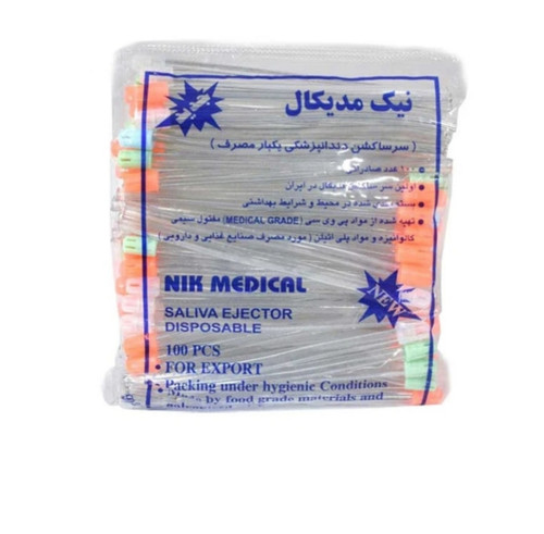 سر ساکشن دندان پزشکی نیک مدیکال