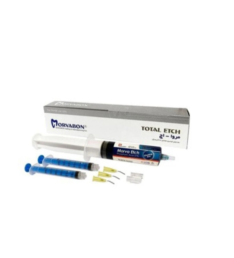 اسید اچ جامبو مروابن ۵۰ میل