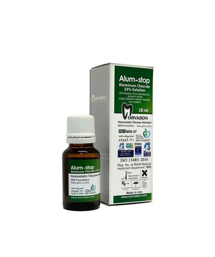 مایع خونبند مروابن ۱۸ میل