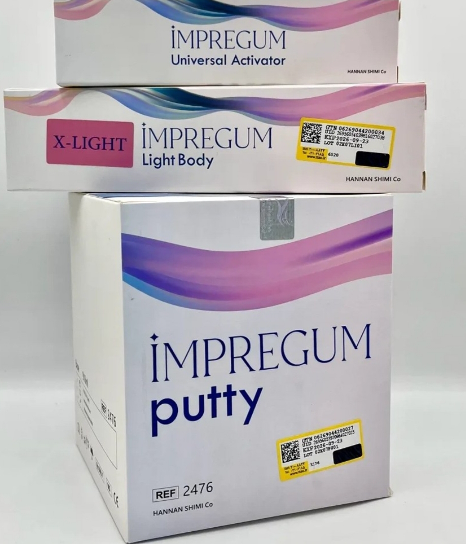 ست ماده قالبگیری ایمپرگام Impergum مشخصات
