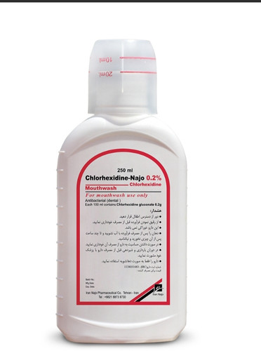 محلول دهان شویه کلرهگزیدین- ناژو 0.2%