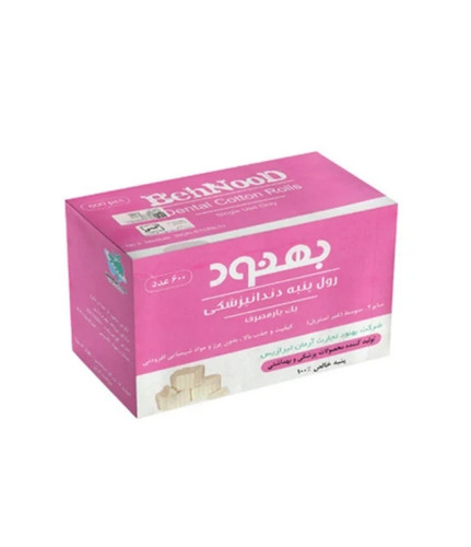 رول پنبه بهنود600عددی