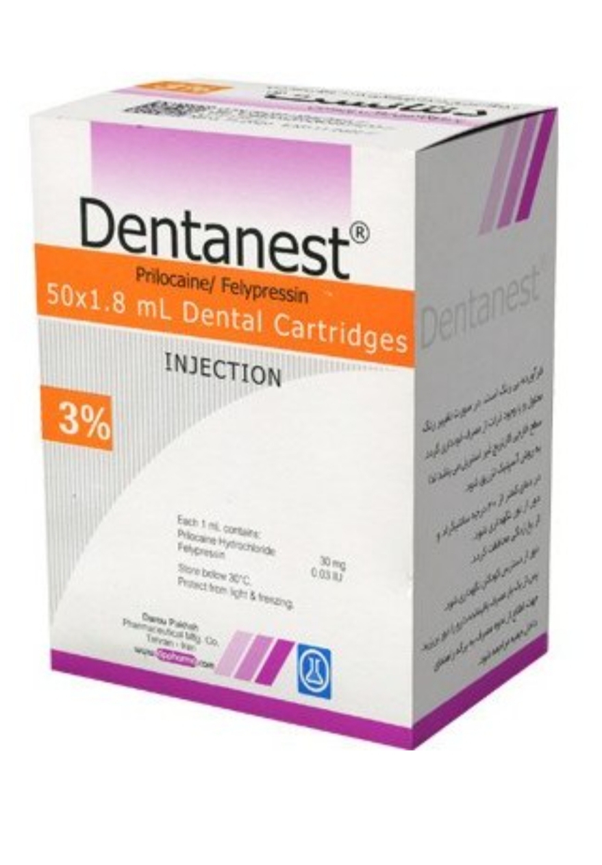 کارپول 3درصد داروپخش دنتانست به نرخ آزاد