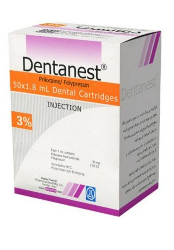 کارپول 3درصد داروپخش دنتانست به نرخ آزاد