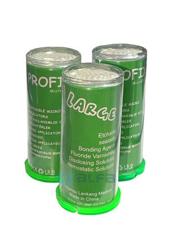 میکروبراش پروفیکس Profix