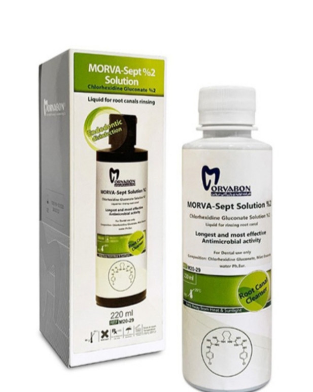 محلول کلرهگزیدین 2 % حجم 220 میل