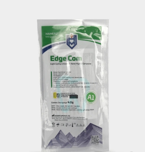 کامپوزیت هامرز