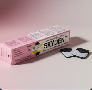 فیلم رادیوگرافی دندانپزشکی Skydent